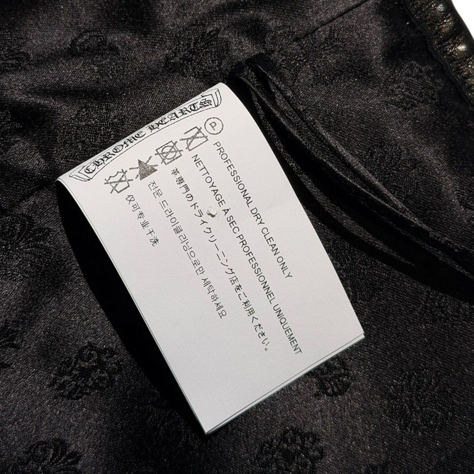 Quilted Leather dagger zip corset
