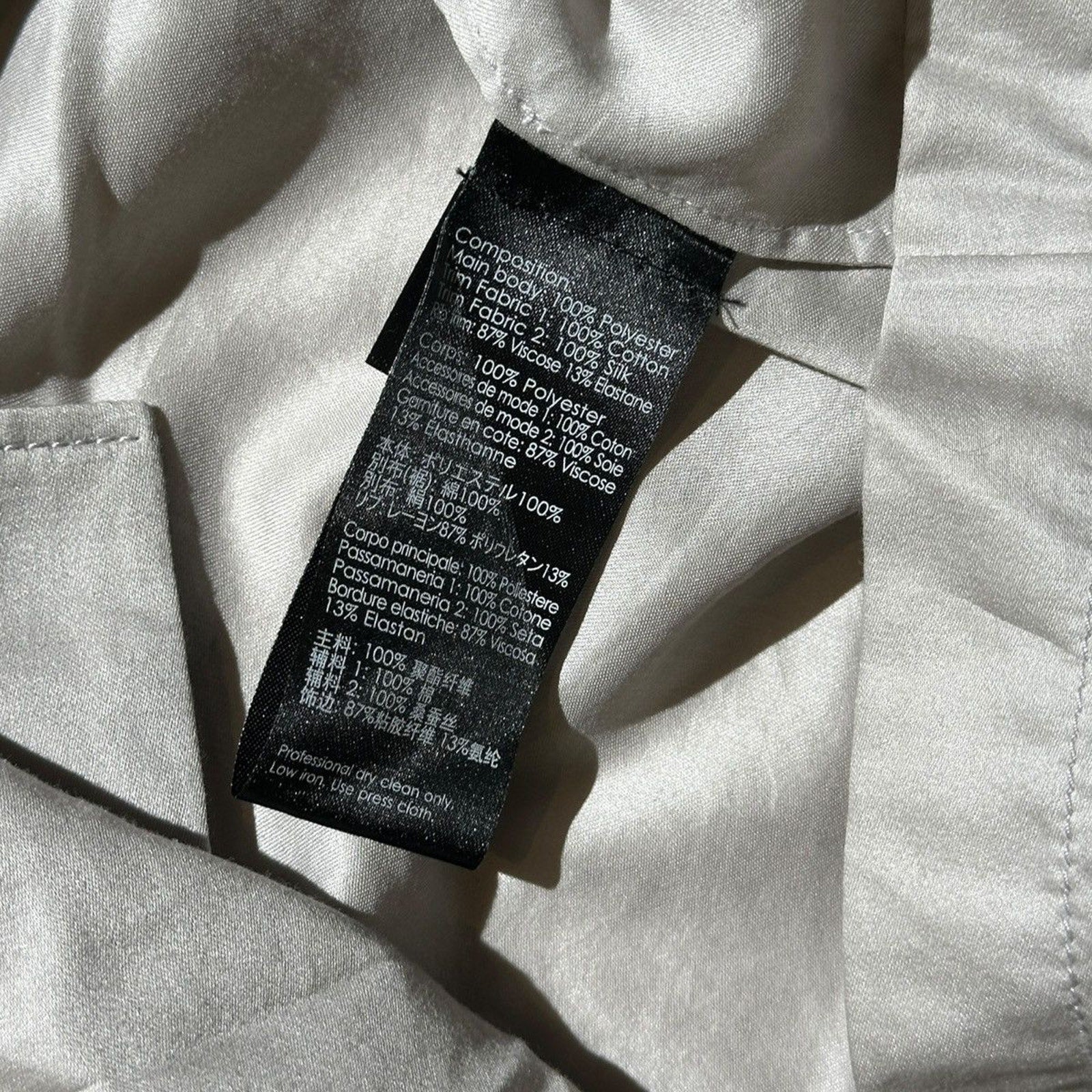 Layered lightweight jacket