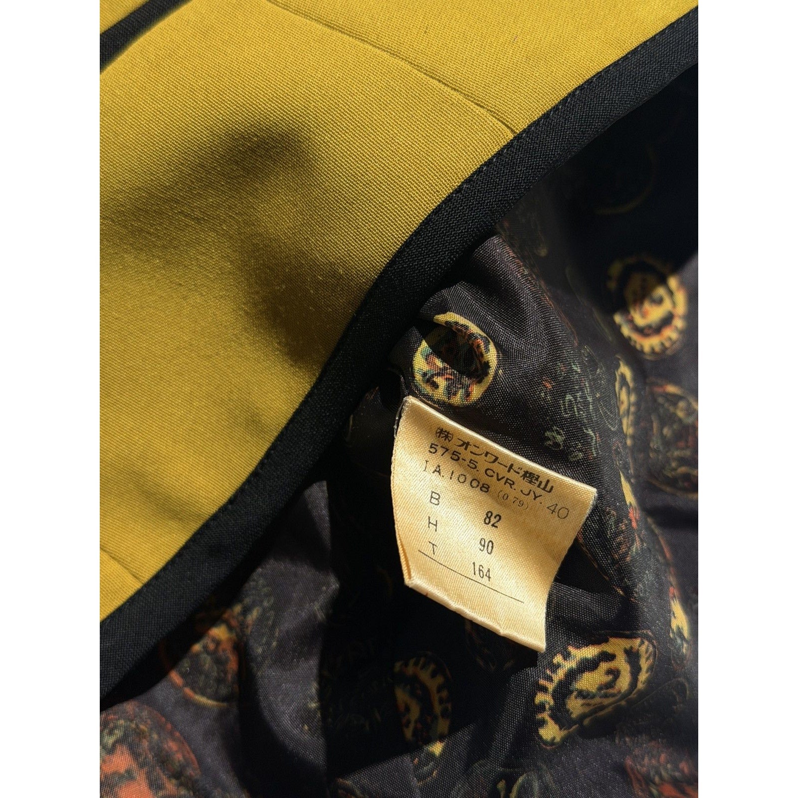 Archive cropped zippered vest