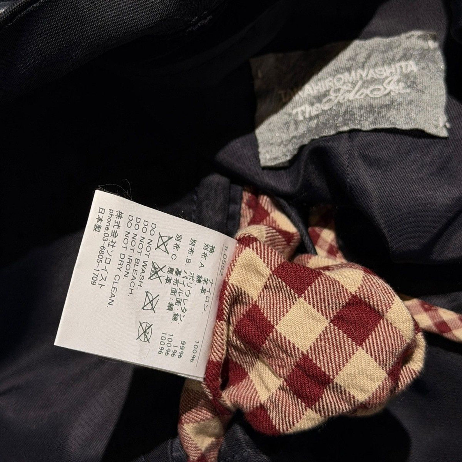 Sueded leather panel nylon bomber