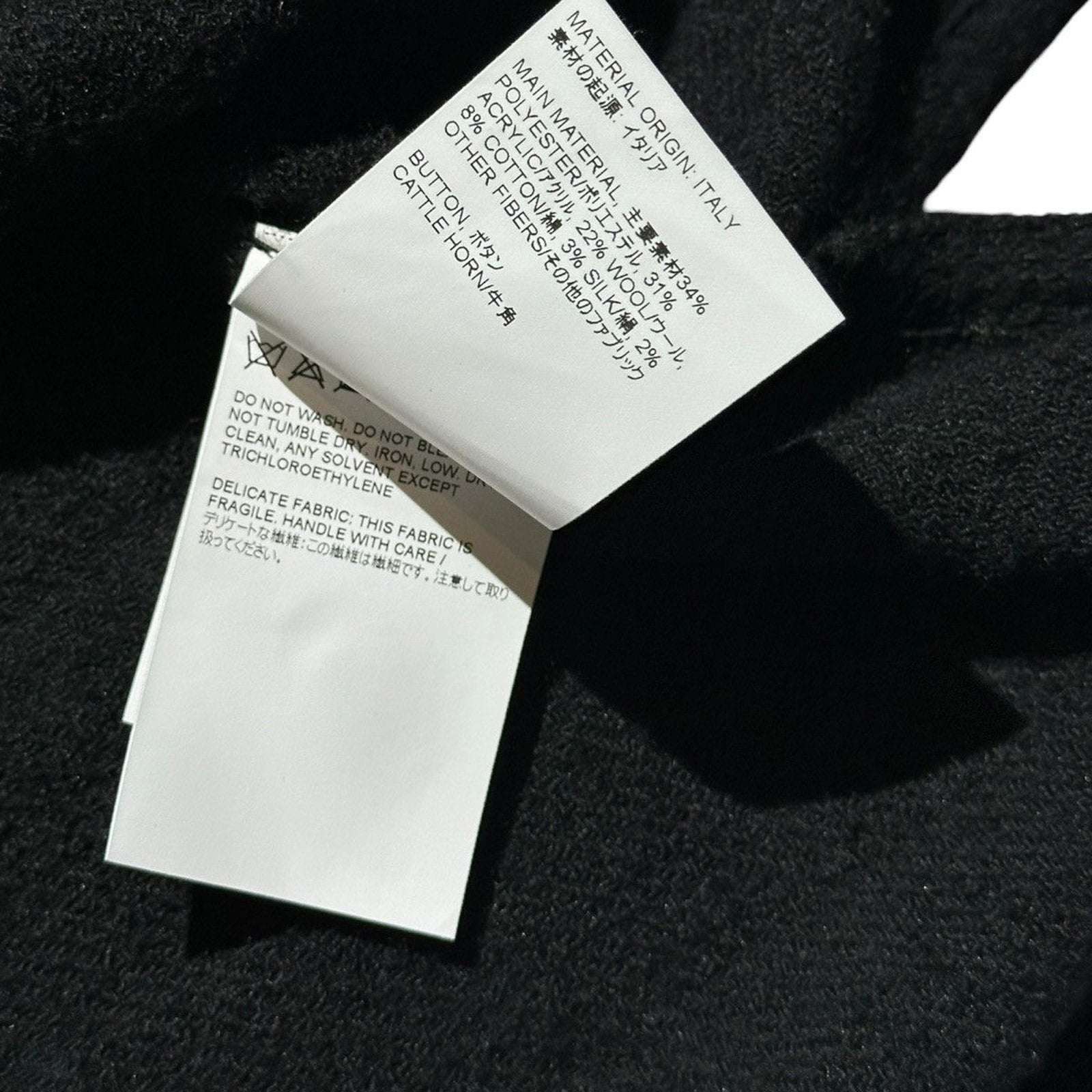 Haven wool jacket