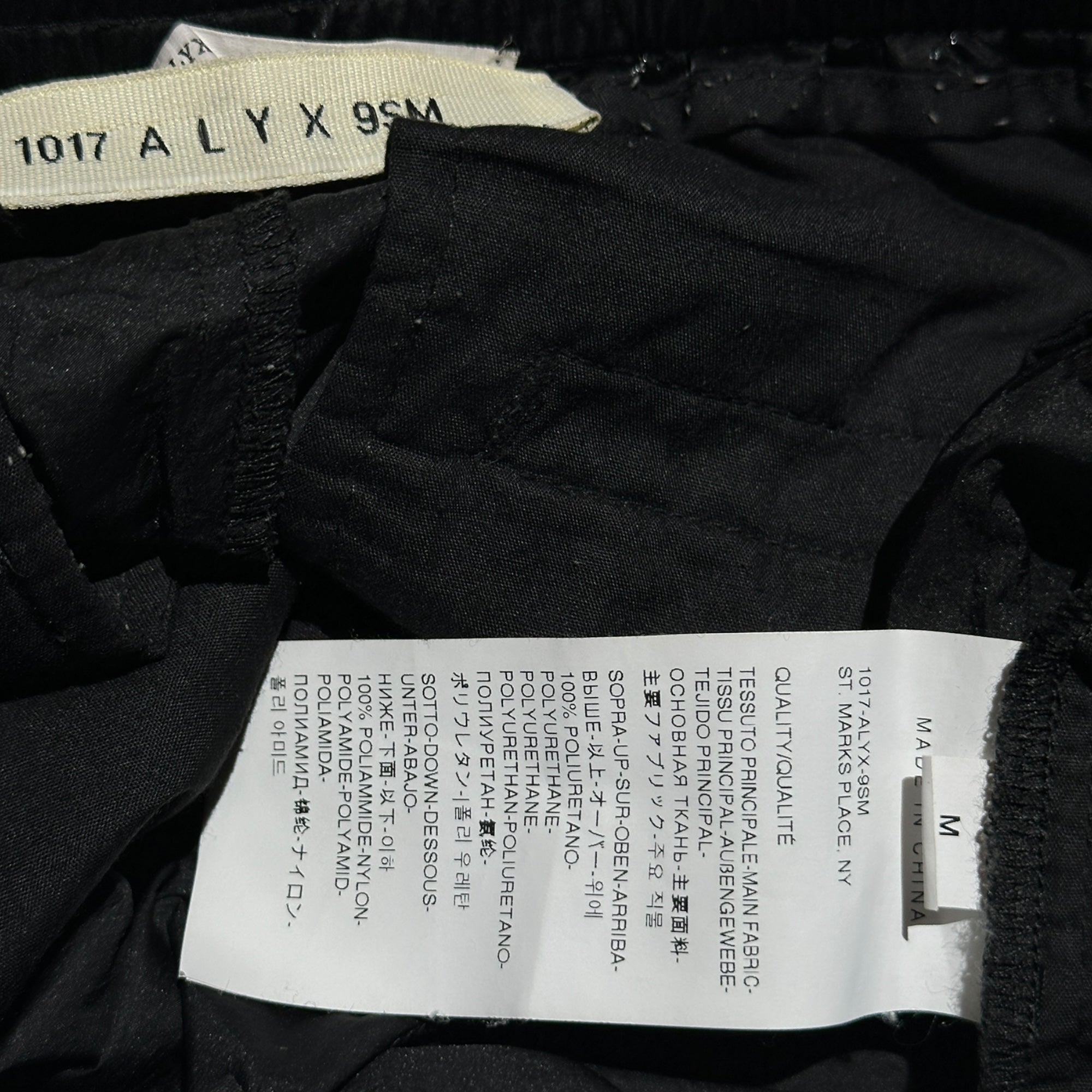 Nightrider glossy nylon pant
