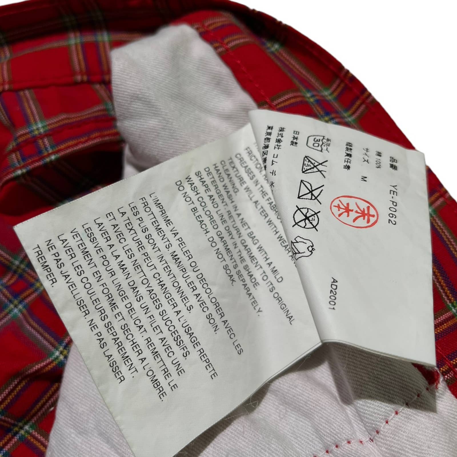 Plaid Poem Pants
