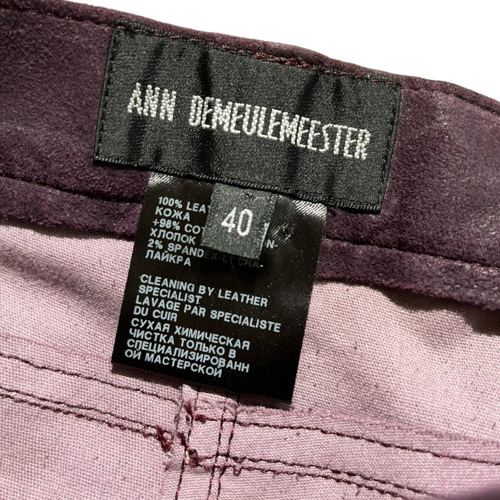 blistered leather pant