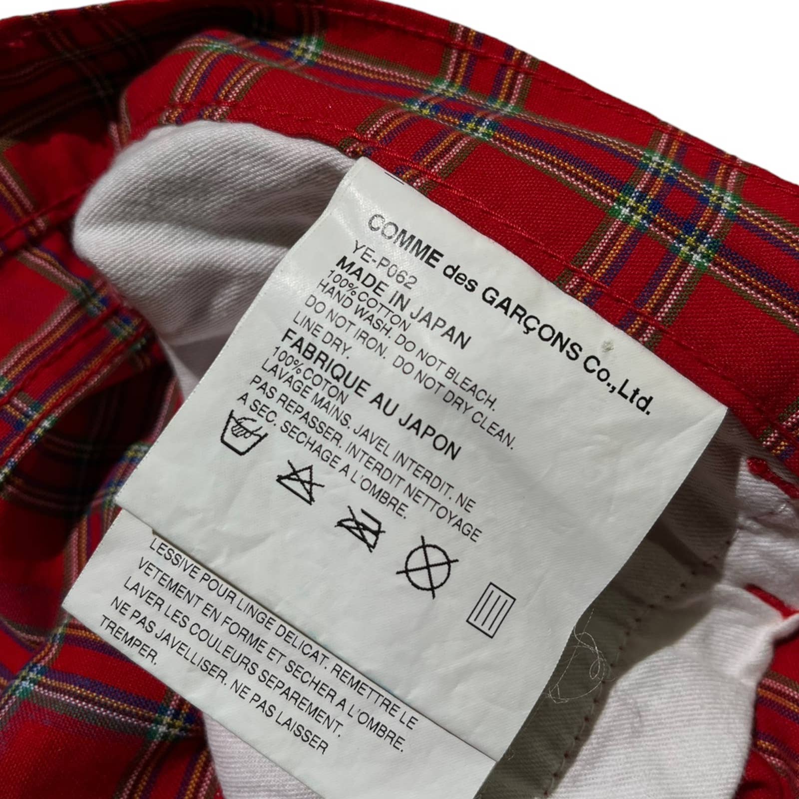 Plaid Poem Pants