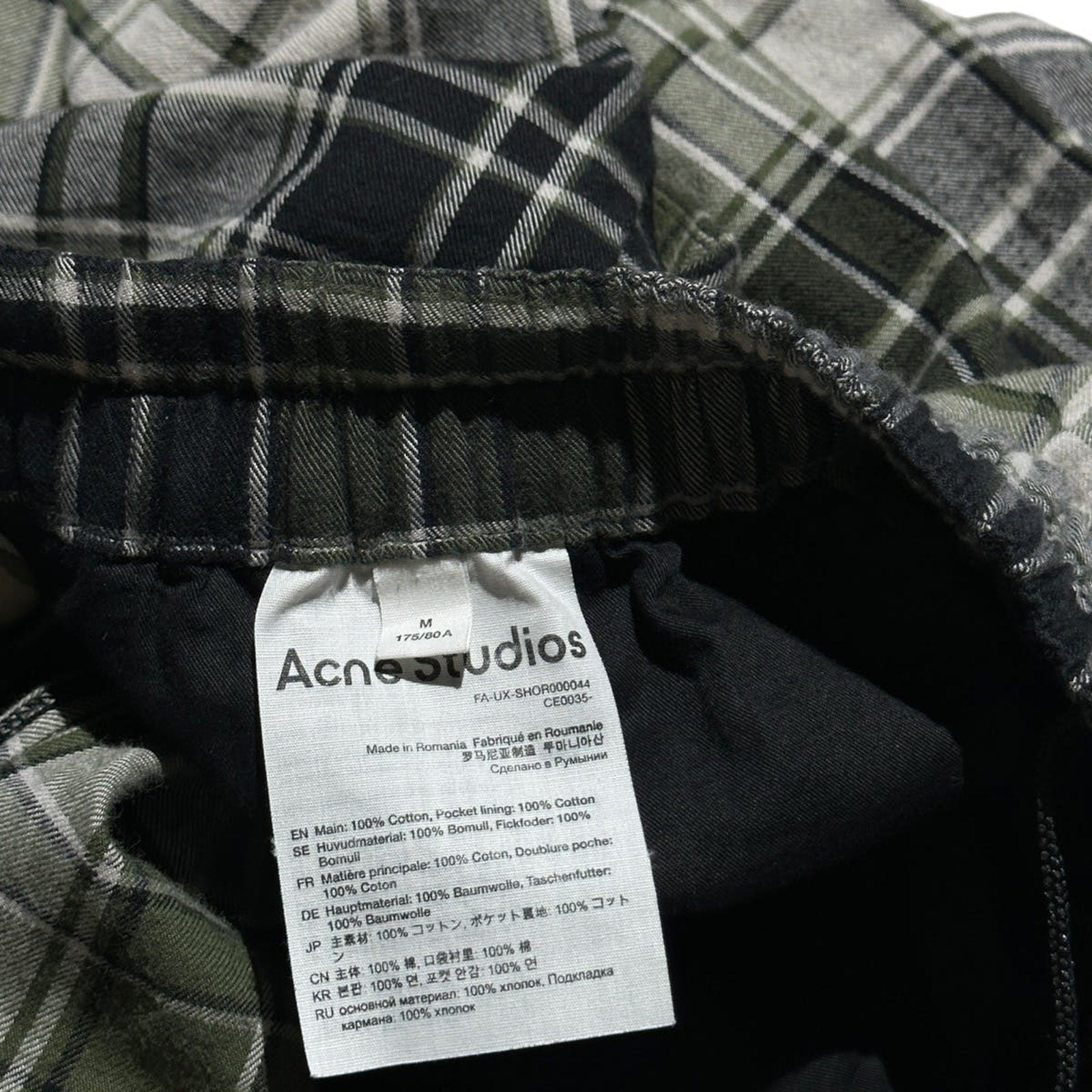 Adjustable waist Plaid logo shorts