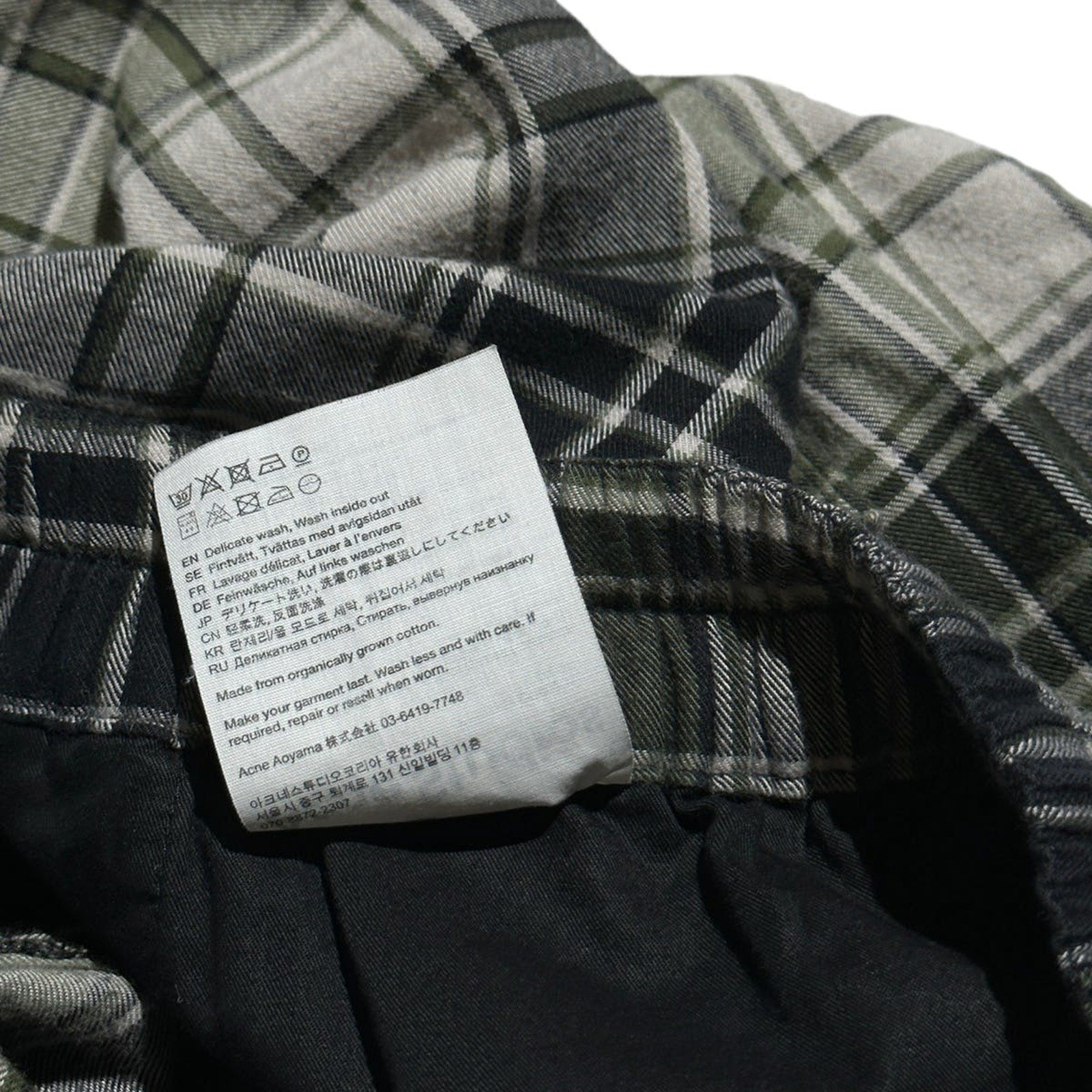 Adjustable waist Plaid logo shorts