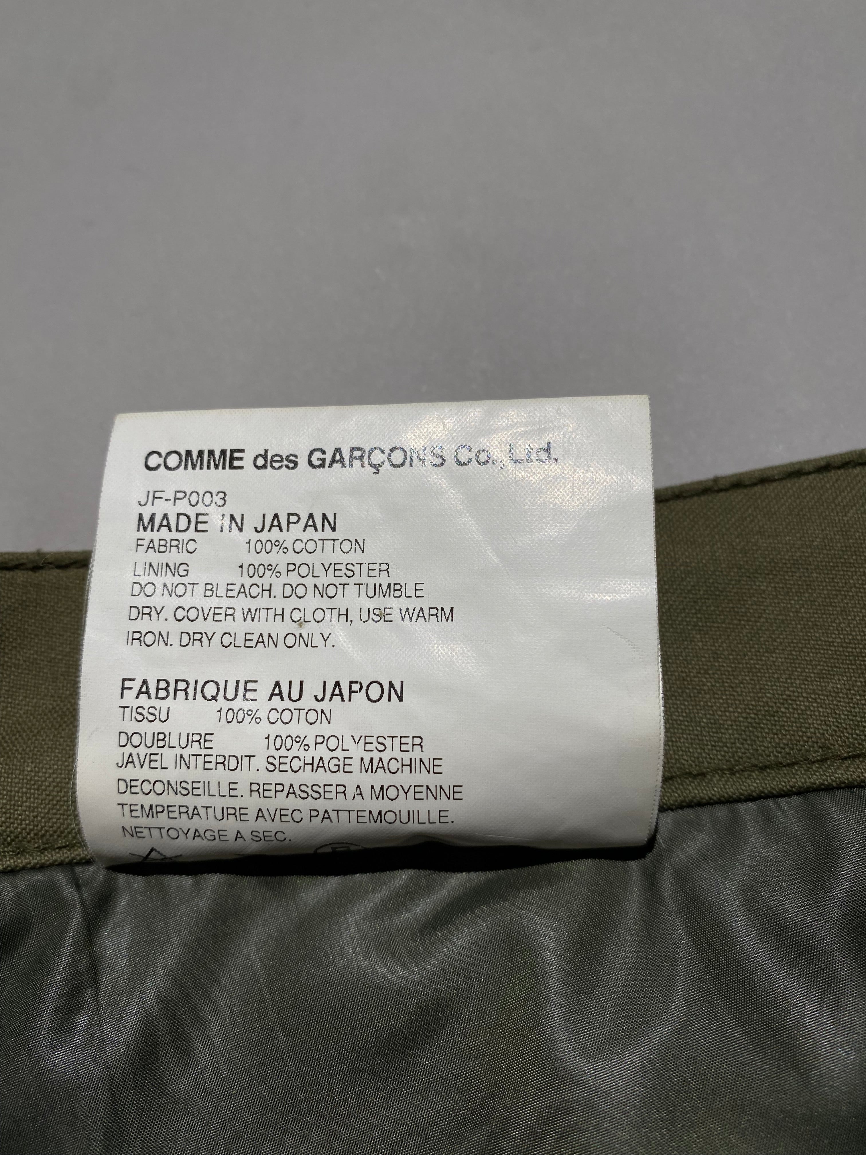 patchwork deconstructed cargo