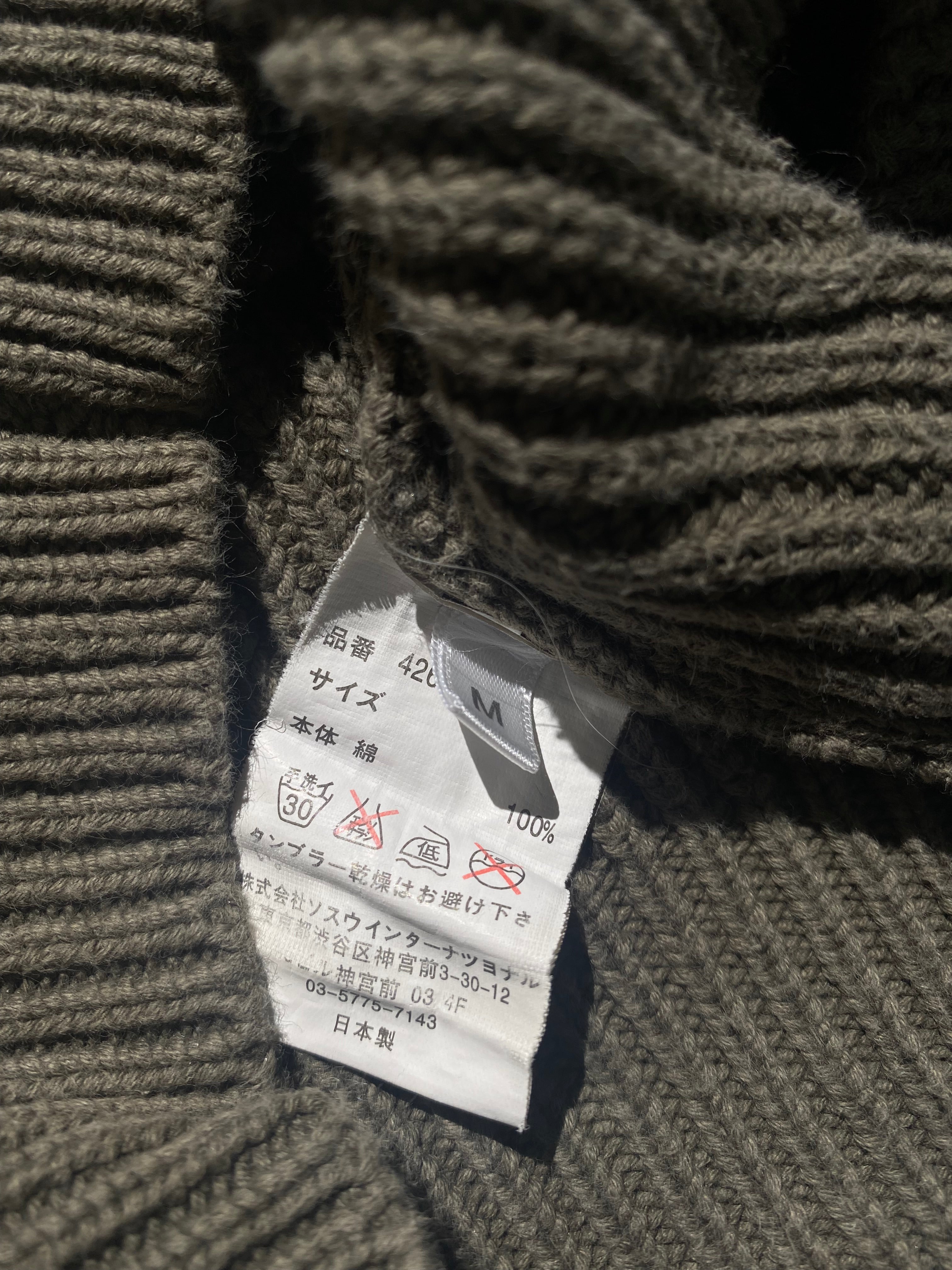 ribbed cut out sweater