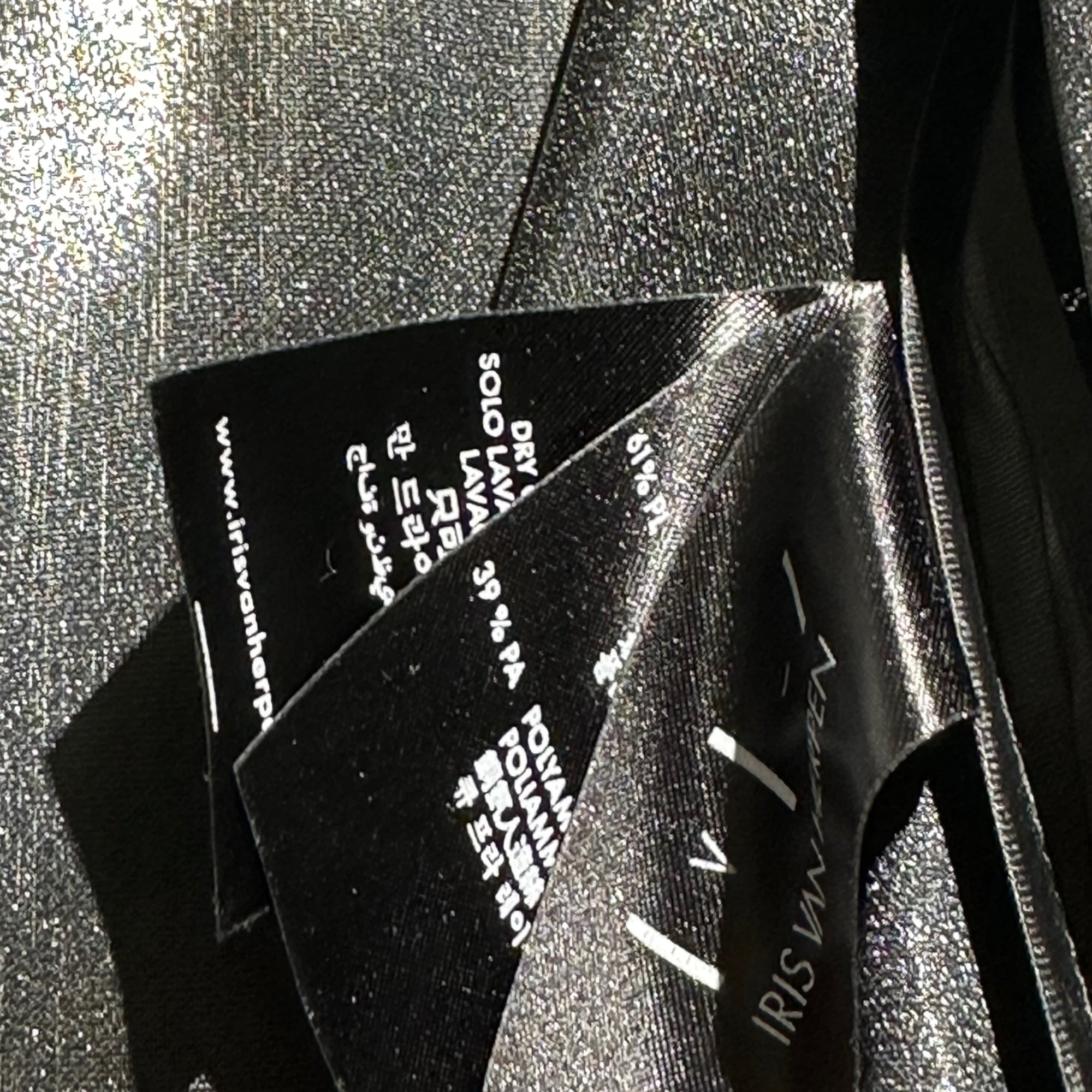 Liquid Metal vest